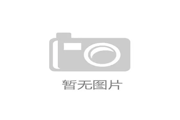 谌龙退役后住进月租5万的顶层复式,每天六点起床给儿子做辅食 谌龙退役后住进月租5万的顶层复式,每天六点起床给儿子做辅食