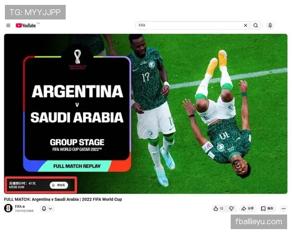 卡塔尔冲击2026美加墨世界杯:亚洲区预选赛出线前景分析 卡塔尔冲击2026美加墨世界杯:亚洲区预选赛出线前景分析