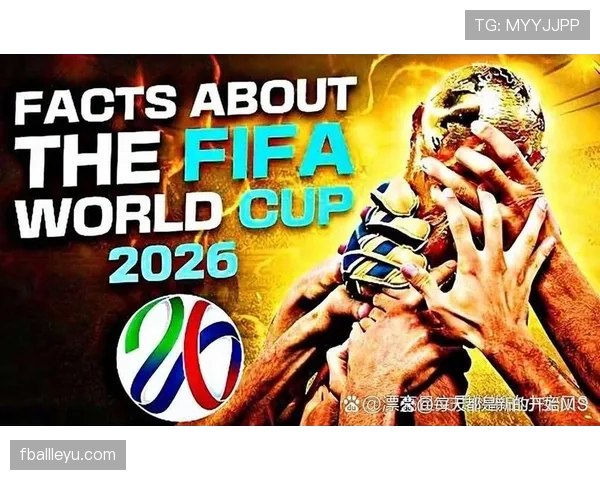 2026世界杯12组赛制是否更适合扩军后世界杯 2026世界杯12组赛制是否更适合扩军后世界杯