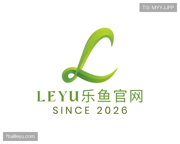 解读leyu乐鱼官网