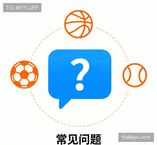 疑问解答屋